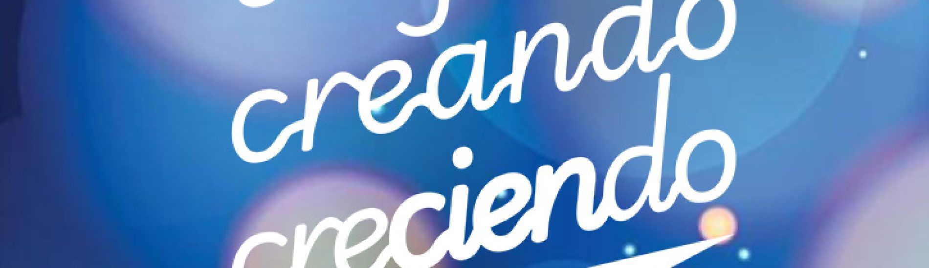 Banner_2024-25-alto